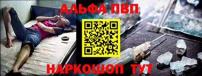 мескалин Гай