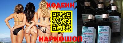 героин Аргун