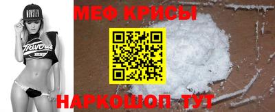 мдпв Апшеронск