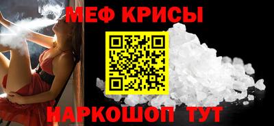 мдпв Апшеронск