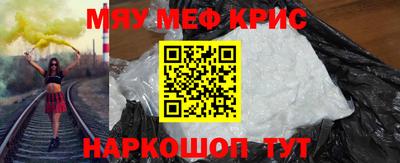 герыч Гагарин