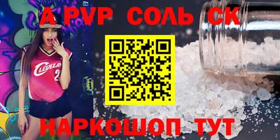 MDMA Гатчина