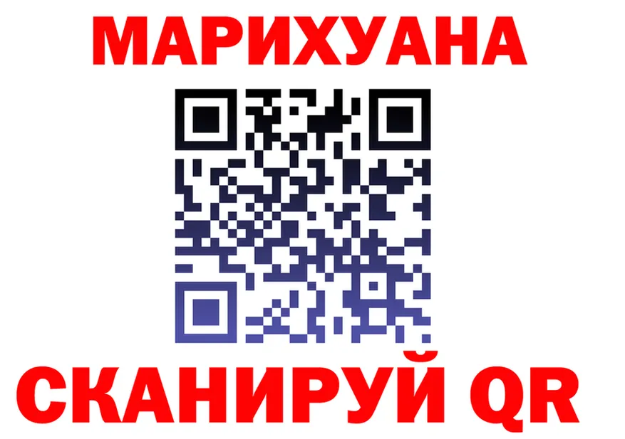 Бошки Шишки VHQ зеркало площадка OMG Алапаевск