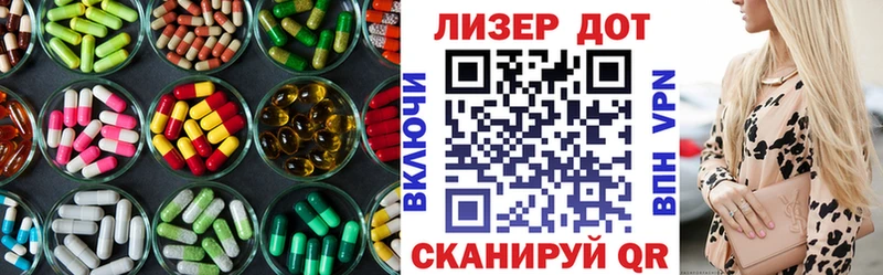 ЛСД экстази ecstasy  Купить где  Алапаевск 