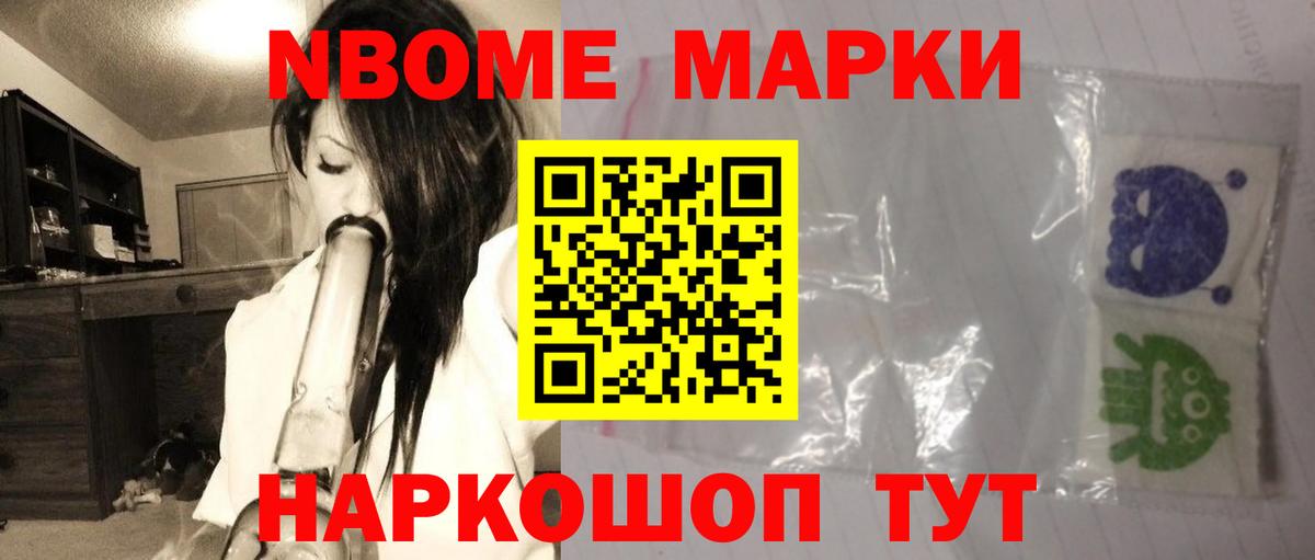 ЛСД экстази кислота Алапаевск