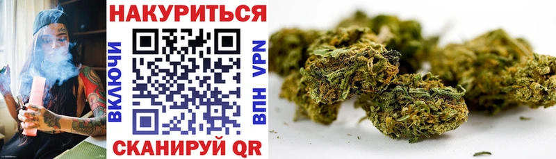 Купить закладки  Алапаевск  Канабис гибрид 